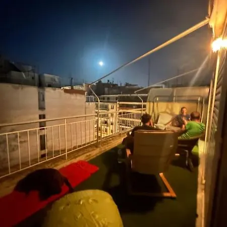 Bohemian Cozy Flat, With Terrace 24h Available, Self- Check In Apartment